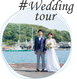 Wedding tour